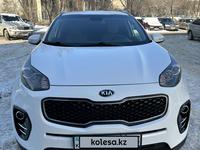 Kia Sportage 2018 года за 11 200 000 тг. в Алматы