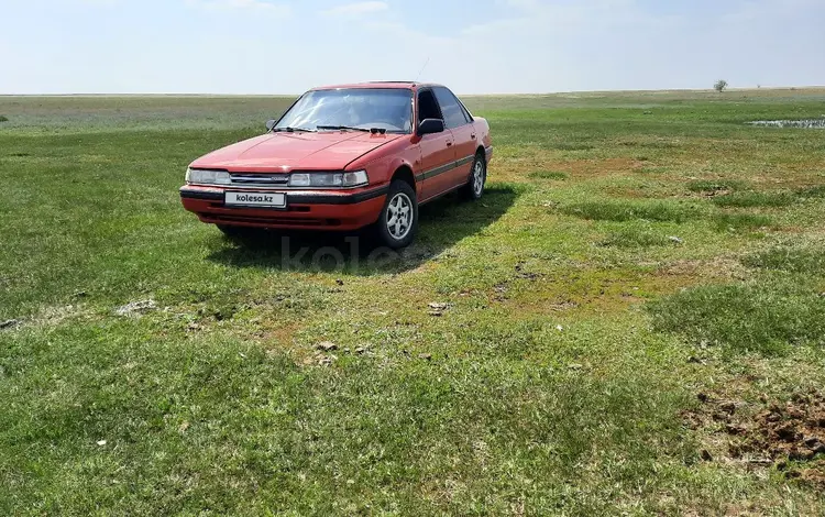 Mazda 626 1991 года за 1 500 000 тг. в Актобе