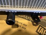 Радиатор охлаждения двигателя на Toyota Raum (JPR0090)үшін43 700 тг. в Алматы – фото 3