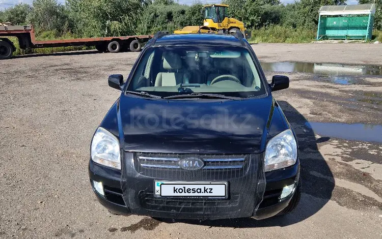 Kia Sportage 2007 года за 5 800 000 тг. в Петропавловск