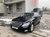 Lexus LS 460 2006 годаүшін6 000 000 тг. в Алматы