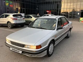 Mitsubishi Galant