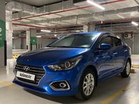 Hyundai Accent 2018 годаfor7 600 000 тг. в Астана