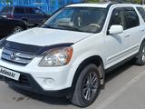 Honda CR-V 2006 годаүшін6 250 000 тг. в Астана – фото 3