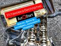 Двигатели АКПП Тайота Камри 40 2AZ-FE 2.4 л. С установкой (Алфард Эстима) за 320 000 тг. в Алматы – фото 5