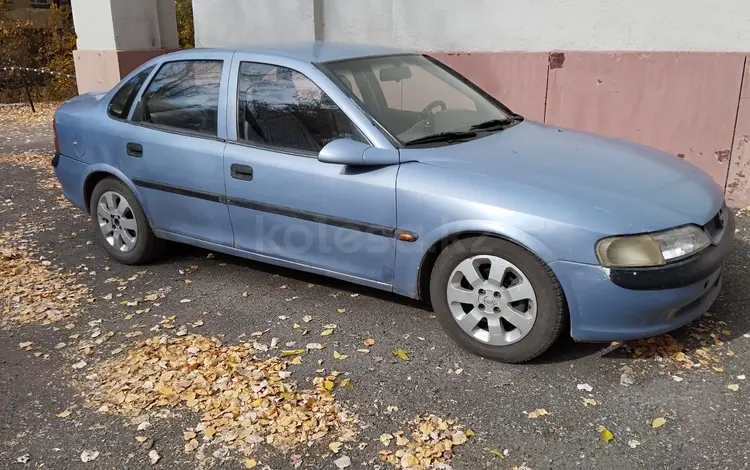 Opel Vectra 1998 годаүшін1 350 000 тг. в Караганда