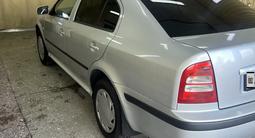 Skoda Octavia 2008 года за 3 550 000 тг. в Караганда – фото 4