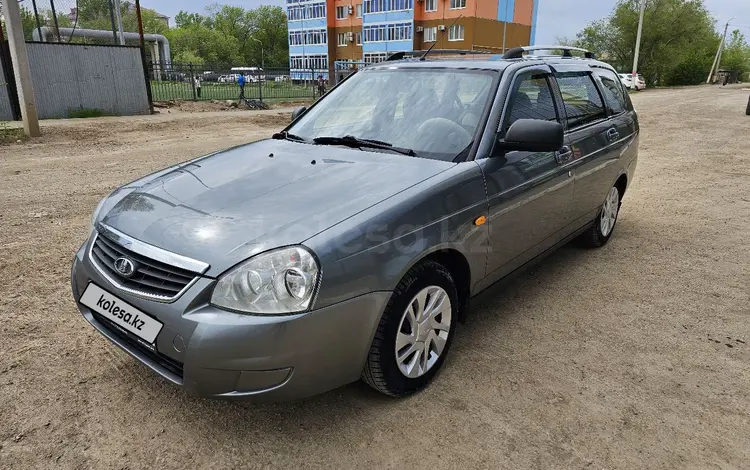 ВАЗ (Lada) Priora 2171 2013 годаүшін2 900 000 тг. в Уральск
