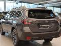 Subaru Outback Premium 2024 годаүшін20 500 000 тг. в Астана – фото 4