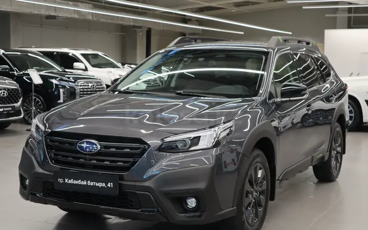 Subaru Outback Premium 2024 годаүшін20 500 000 тг. в Астана