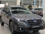 Subaru Outback Premium 2024 года за 20 500 000 тг. в Астана – фото 3