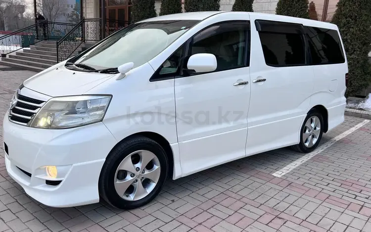 Toyota Alphard 2007 годаүшін6 200 000 тг. в Алматы