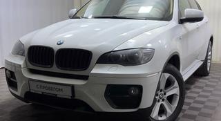 BMW X6 2010 года за 8 100 000 тг. в Алматы