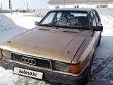 Audi 80 1983 годаүшін200 000 тг. в Павлодар