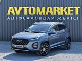 Chery Tiggo 2 Pro 2023 года за 5 350 000 тг. в Актобе