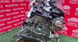 Двигатель PE-VPS на Mazda за 500 000 тг. в Петропавловск – фото 5