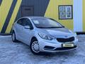 Kia Cerato 2014 года за 5 250 000 тг. в Караганда – фото 2