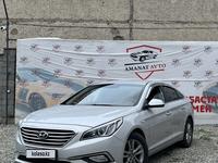 Hyundai Sonata 2015 годаfor6 900 000 тг. в Талдыкорган