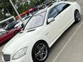 Mercedes-Benz S 500 2007 годаүшін8 000 000 тг. в Алматы – фото 18