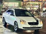 Kia Lotze 2006 года за 2 500 000 тг. в Алматы – фото 2