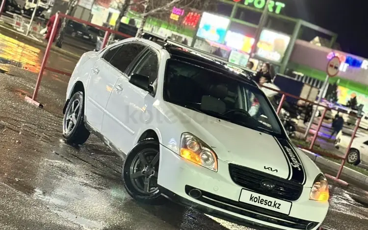 Kia Lotze 2006 года за 2 500 000 тг. в Алматы