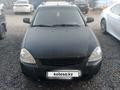 ВАЗ (Lada) Priora 2171 2012 года за 1 850 000 тг. в Астана – фото 2