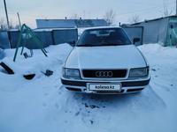 Audi 80 1994 годаfor1 500 000 тг. в Кокшетау