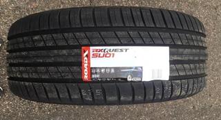 Roadx 285/50R20 RX QUEST SU01 за 47 000 тг. в Алматы