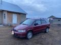 Honda Odyssey 1994 годаfor2 500 000 тг. в Кеген – фото 5