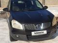 Nissan Qashqai 2008 годаүшін4 970 000 тг. в Алматы – фото 4