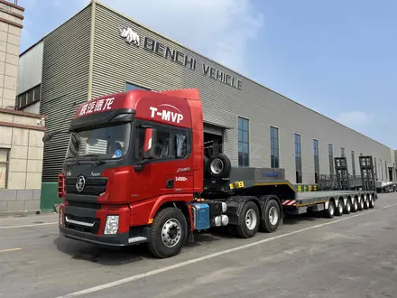 BENCHI Трал в Алматы