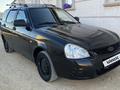 ВАЗ (Lada) Priora 2171 2013 годаүшін1 780 000 тг. в Актау – фото 14