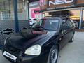 ВАЗ (Lada) Priora 2171 2013 годаүшін1 700 000 тг. в Актау – фото 4