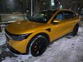 Zeekr 7X Performance 2025 года за 21 200 000 тг. в Алматы – фото 37
