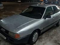 Audi 80 1990 годаүшін900 000 тг. в Кулан