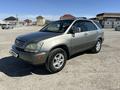 Lexus RX 300 2002 годаүшін5 700 000 тг. в Кызылорда