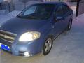 Chevrolet Aveo 2007 года за 3 500 000 тг. в Бишкуль