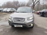 Hyundai Santa Fe 2009 года за 6 700 000 тг. в Алматы