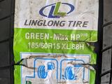 185/60R15 LingLong HP за 21 900 тг. в Шымкент