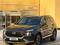 Hyundai Santa Fe 2021 годаfor16 200 000 тг. в Шымкент