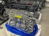 Двигатель 2, 0л G4NA за 750 000 тг. в Атырау – фото 2