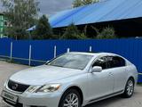 Lexus GS 300 2006 года за 6 800 000 тг. в Алматы – фото 2