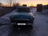 ГАЗ 21 (Волга) 1967 годаүшін2 500 000 тг. в Астана – фото 5