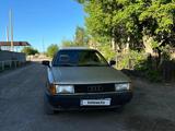Audi 80 1987 годаүшін1 450 000 тг. в Караганда