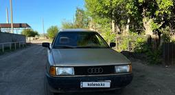 Audi 80 1987 годаүшін1 300 000 тг. в Караганда