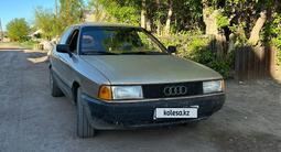Audi 80 1987 года за 1 300 000 тг. в Караганда – фото 3