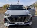 Changan CS55 Plus 2023 годаүшін8 500 000 тг. в Караганда