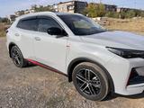 Changan CS55 Plus 2023 года за 8 500 000 тг. в Караганда – фото 5