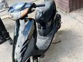 Honda  Dio 2005 годаүшін160 000 тг. в Караганда – фото 2