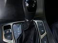 Hyundai Grandeur 2013 годаүшін8 250 000 тг. в Алматы – фото 40